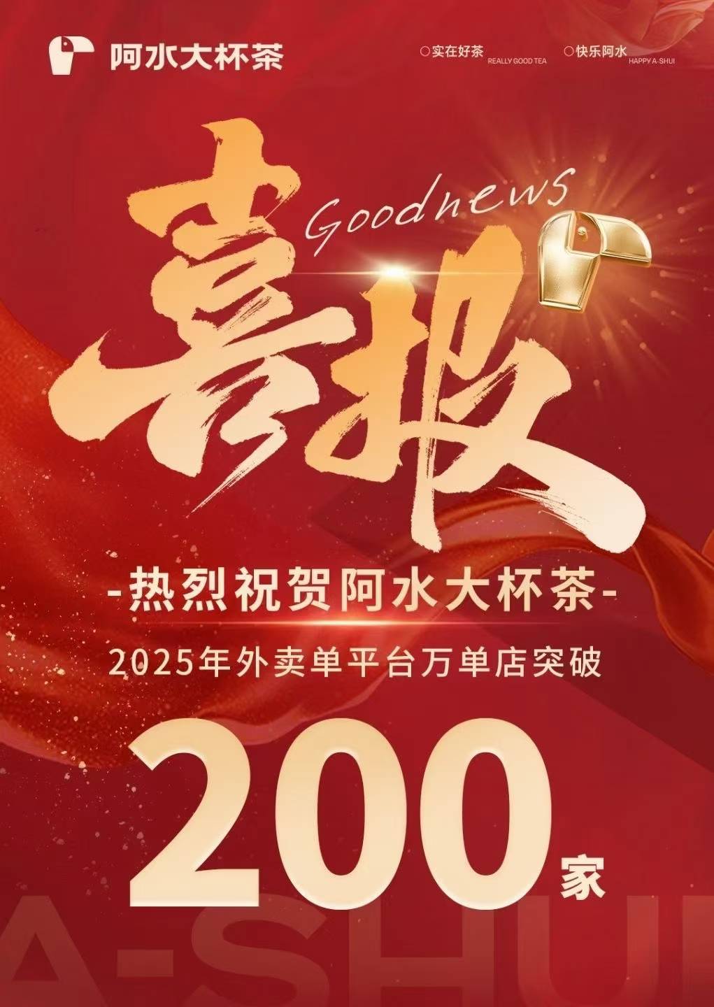 微信图片_2025-09-09_170201_888.jpg